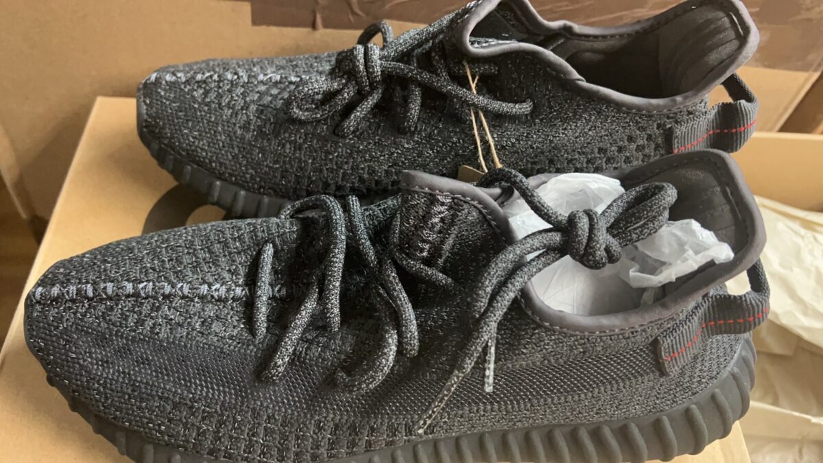 yeezy supply